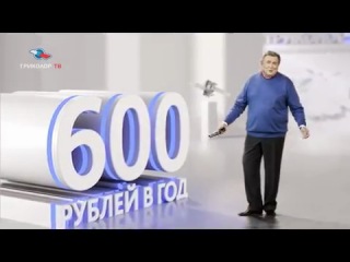 Спутниковое телевидение в Барнауле радуга тв,континент тв,триколор тв сибирь,телекарта, Барнаул, Барнаул, цена, где купить в Барнауле - ООО